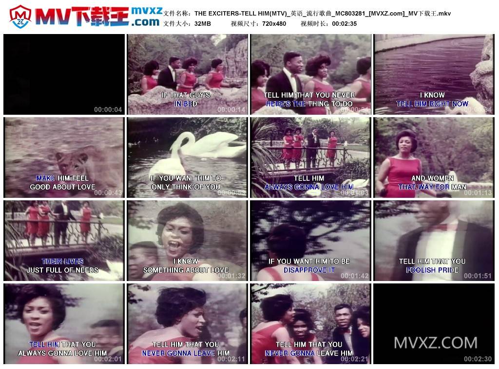 THE EXCITERS-TELL HIM(MTV)_英语_流行歌曲_MC803281